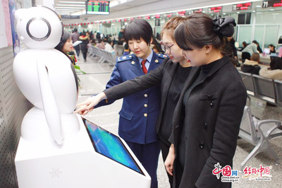 AI賦能企業(yè)注冊 為西安高新區(qū)雙創(chuàng)提速增智，打造信息交互新范式